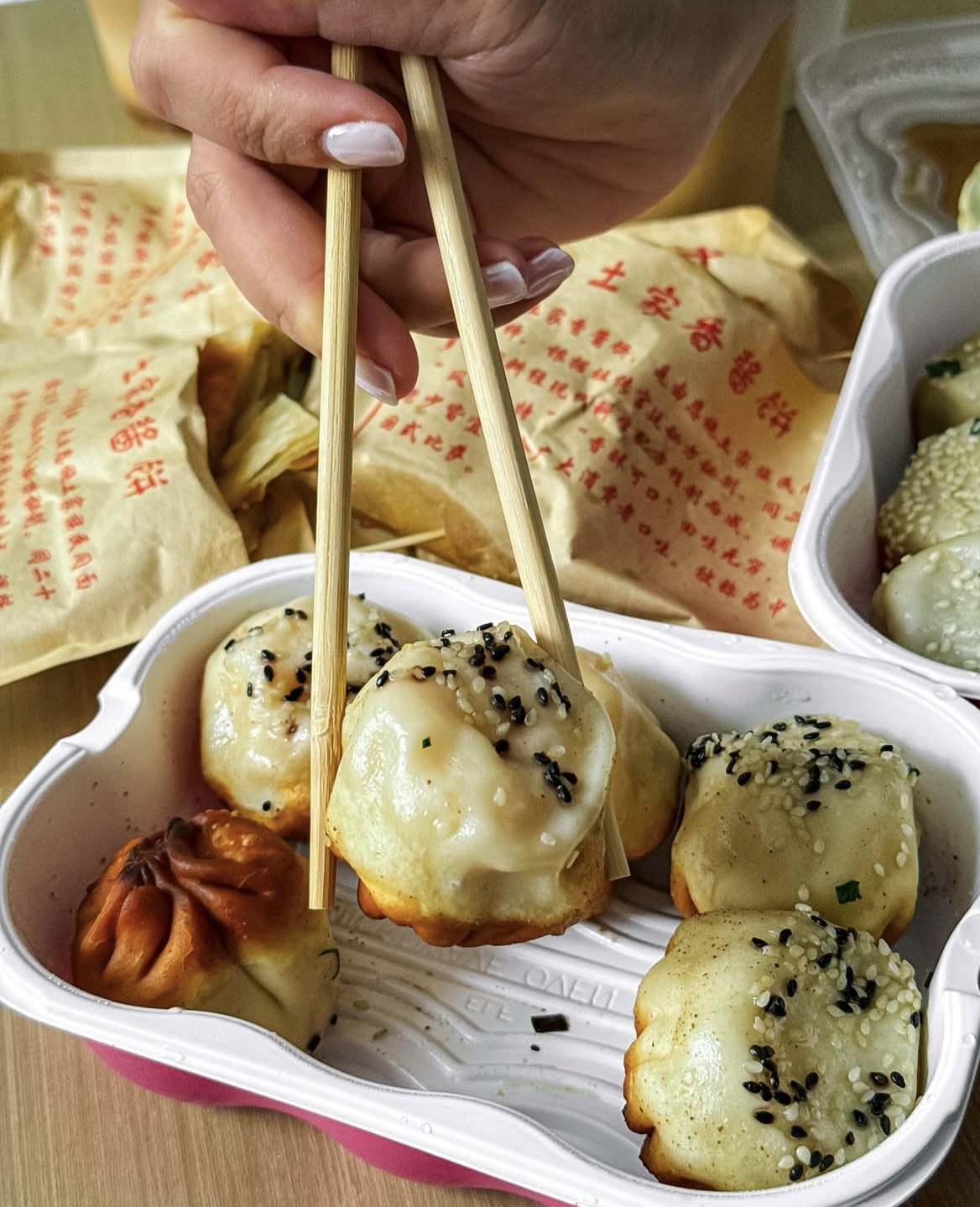 Xiao Yang Sheng Jian