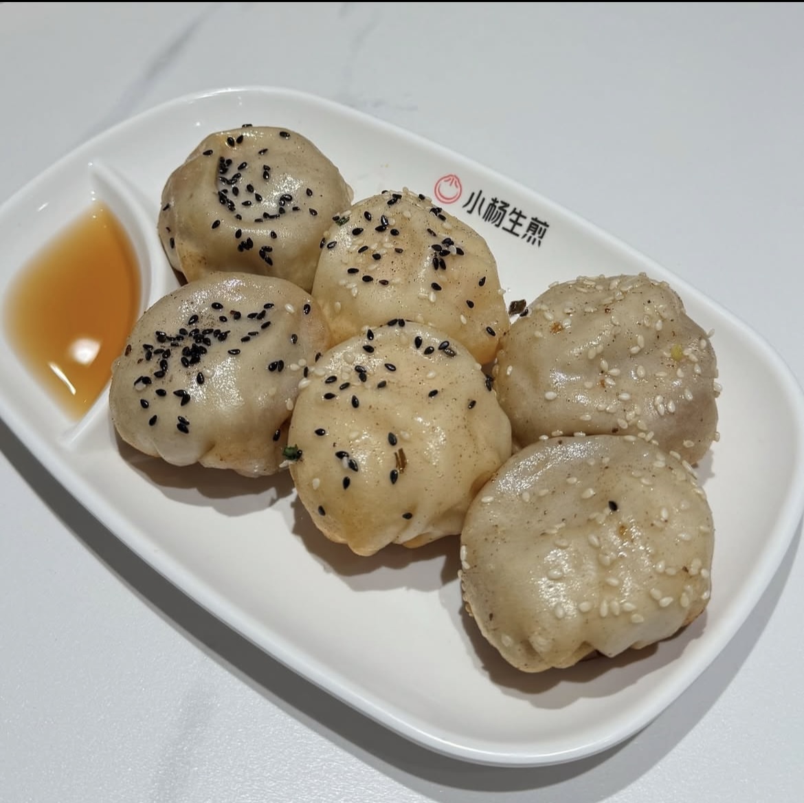 Xiao Yang Sheng Jian